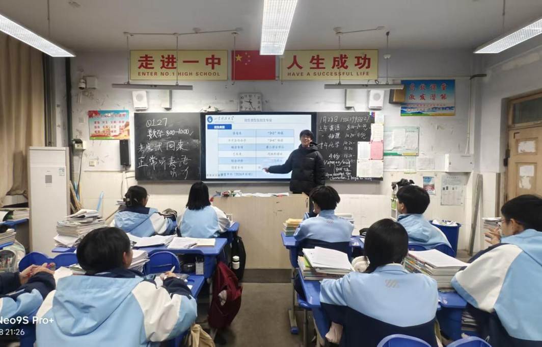 安龙 安龙