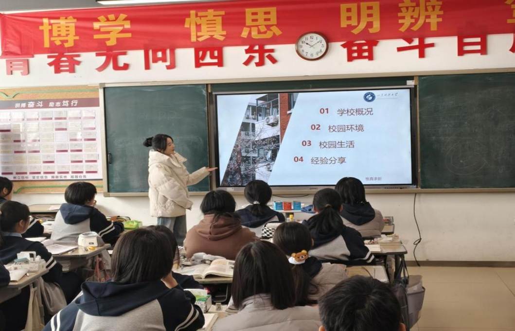 刘佳昕 刘佳昕