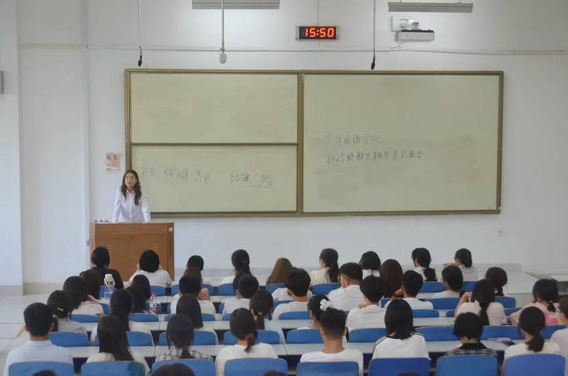 图3 图3